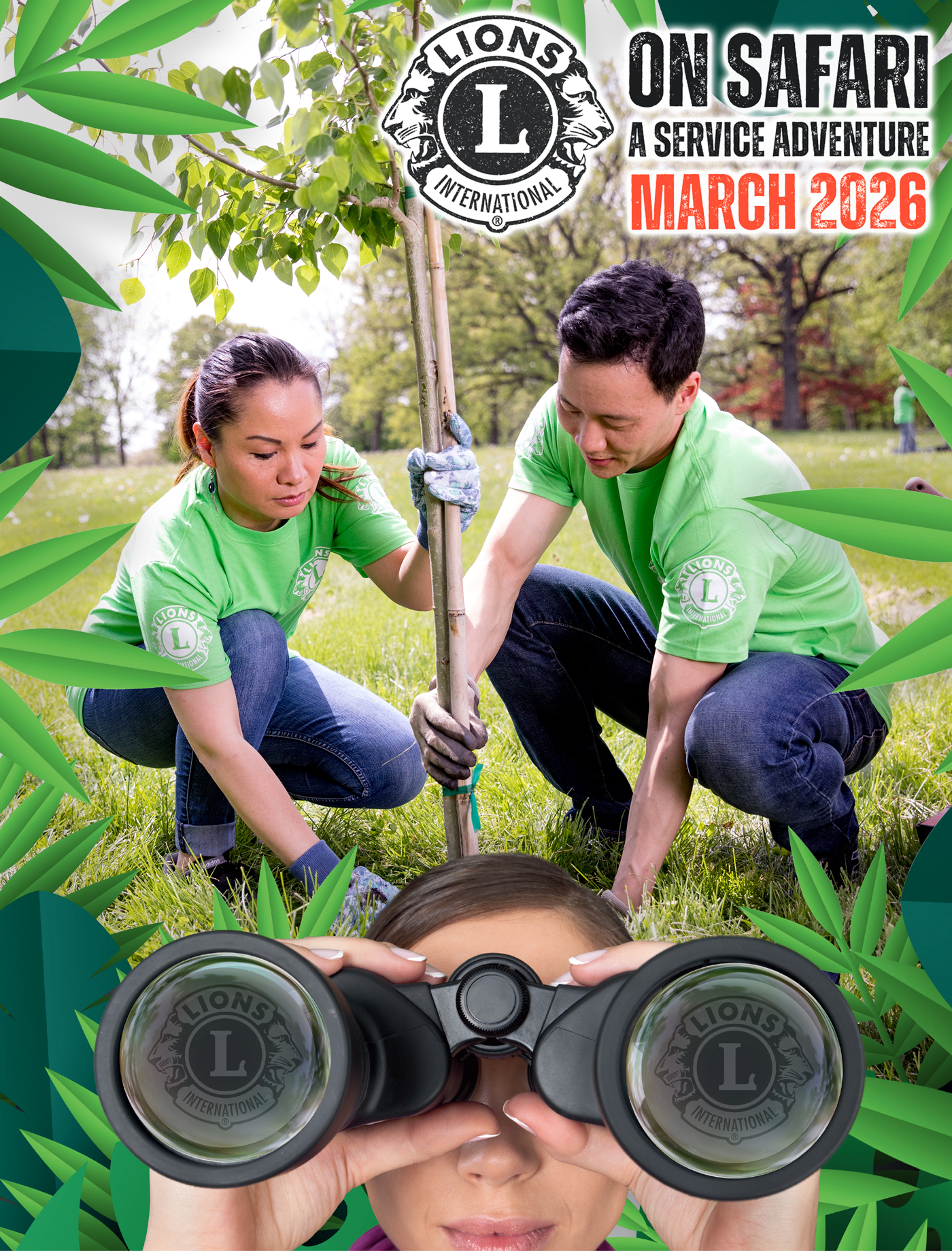 Generic - You can use (Environmental) Image