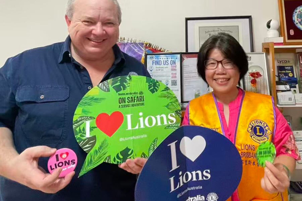 DG Message - Lions Awareness Month Kicks Off Across District 201Q1